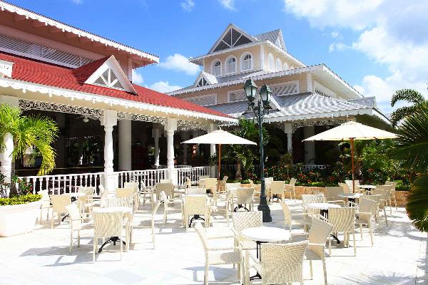Hotel Bar at Luxury Bahia Principe Bouganville Don Pablo Collection