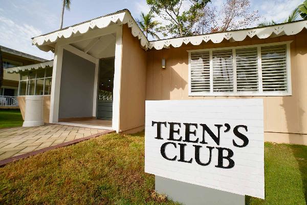 Teens Club at Grand Bahia Principe Portillo